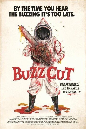 Постер фильма «Buzz Cut»