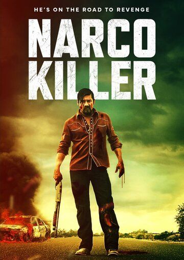 Постер фильма «El Jardin aka: Narco Killer»