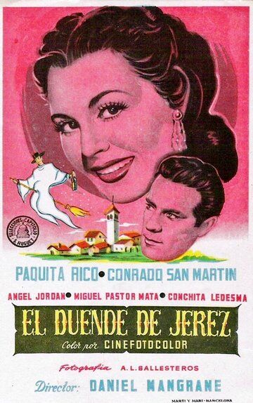 Постер фильма «El duende de Jerez»