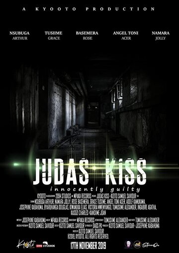 Постер фильма «Judas Kiss»