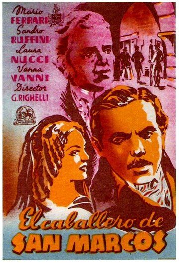 Постер фильма «Il cavaliere di San Marco»