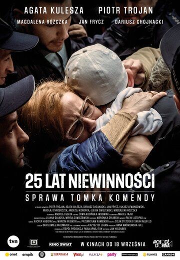 Постер фильма «25 лет невиновности: Дело Томека Коменды»