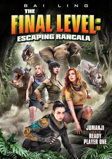 Постер фильма «Последний уровень: Побег из Ранкалы»