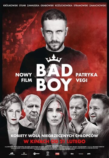 Постер фильма «Подонок»