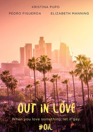 Постер фильма «Out in Love»
