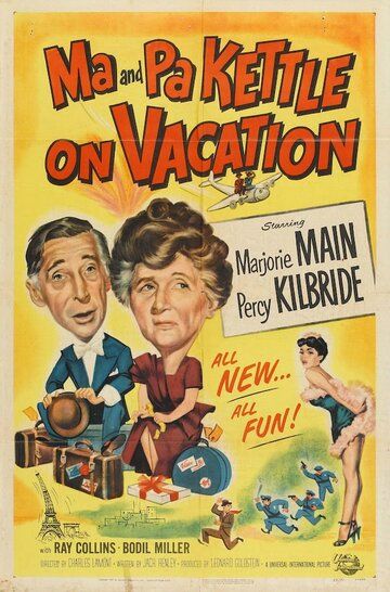 Постер фильма «Ma and Pa Kettle on Vacation»