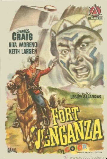 Постер фильма «Fort Vengeance»
