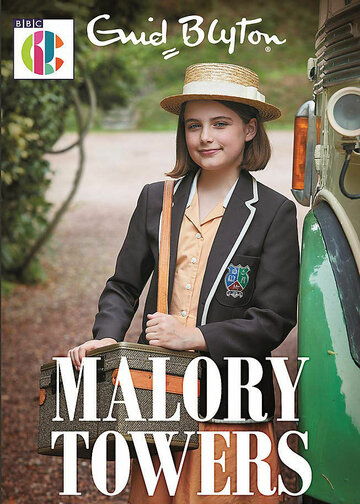 Постер фильма «Malory Towers»