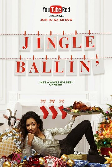 Постер фильма «Jingle Ballin'»