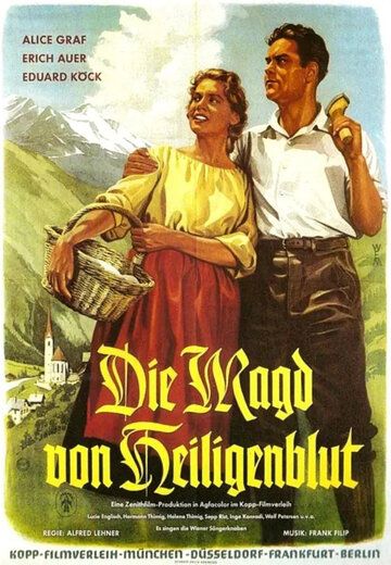 Постер фильма «Die Magd von Heiligenblut»