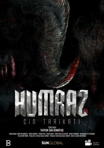 Постер фильма «Humraz: Cin Tarikati»