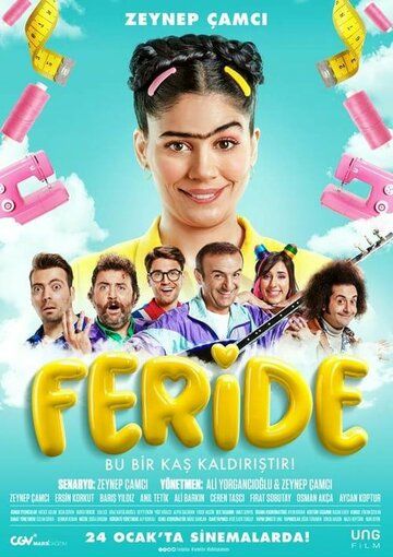 Постер фильма «Feride»