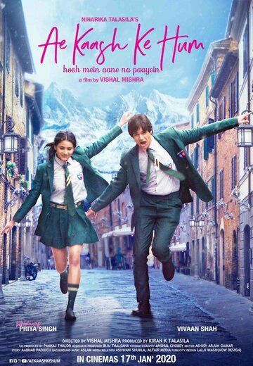 Постер фильма «Ae Kaash Ke Hum»