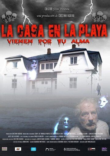Постер фильма «La casa en la playa»