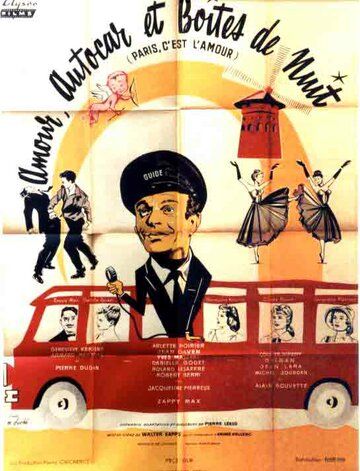 Постер фильма «Amour, autocar et boîtes de nuit»