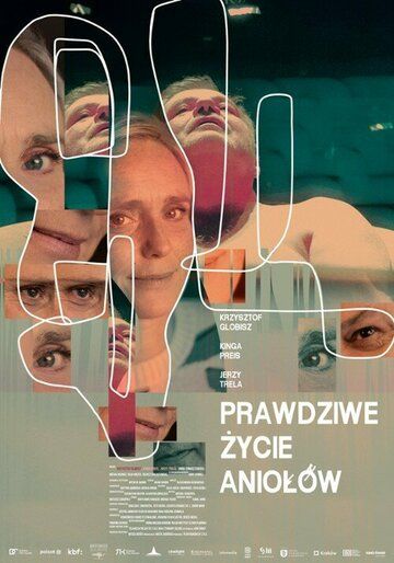Постер фильма «Prawdziwe zycie aniolów»