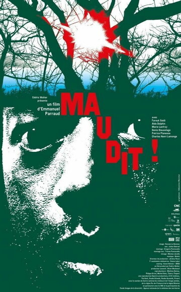Постер фильма «Maudit»