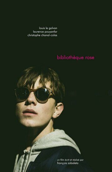 Постер фильма «Bibliothèque rose»