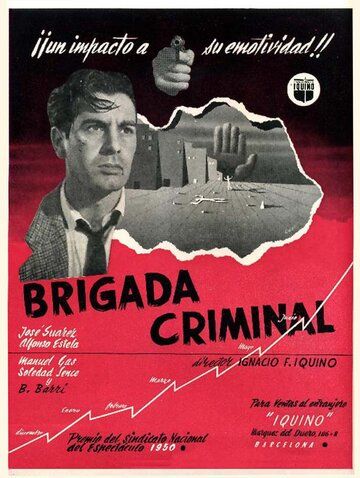 Постер фильма «Brigada criminal»
