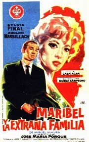 Постер фильма «Марибель и странная семья»