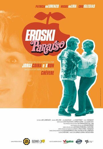 Постер фильма «Eroski Paraíso»