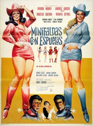 Постер фильма «Minifaldas con espuelas»