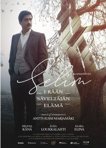 Постер фильма «Selim»