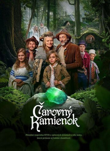 Постер фильма «Carovný kamienok»