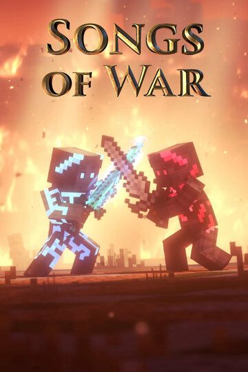 Постер фильма «Songs of War»