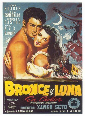 Постер фильма «Bronce y luna»