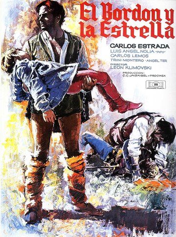 Постер фильма «El bordón y la estrella»