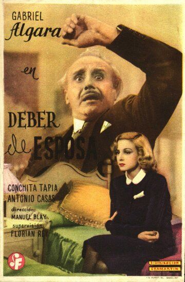 Постер фильма «Deber de esposa»