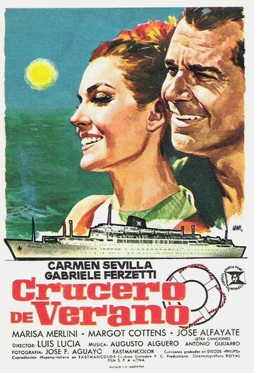 Постер фильма «Crucero de verano»