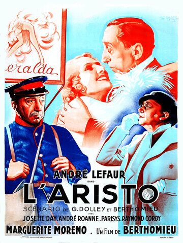Постер фильма «L'aristo»