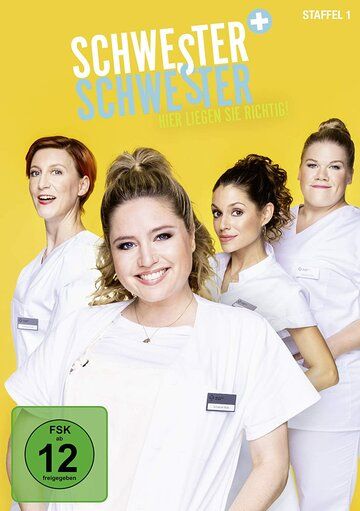 Постер фильма «Schwester, Schwester - Hier liegen Sie richtig!»