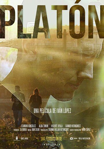 Постер фильма «Platón»