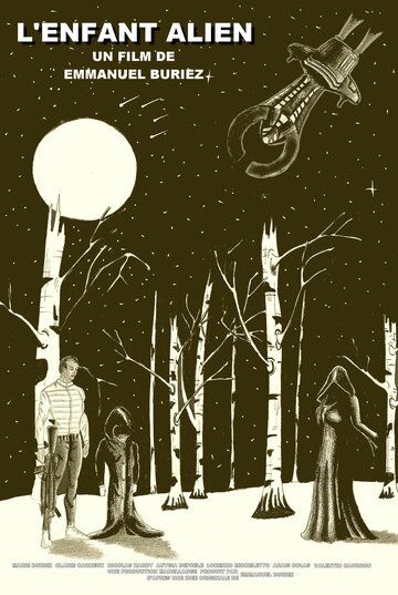 Постер фильма «L'enfant Alien»