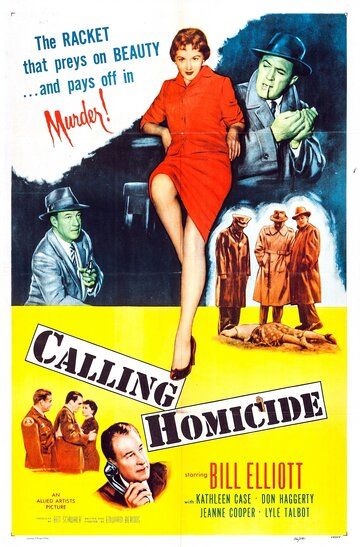Постер фильма «Calling Homicide»