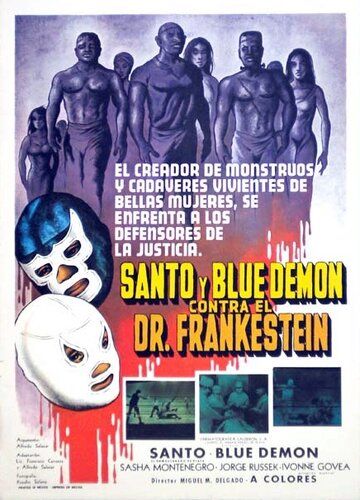 Постер фильма «Santo y Blue Demon contra el doctor Frankenstein»