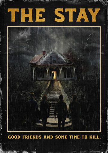 Постер фильма «Пребывание»