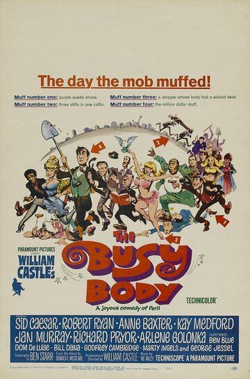 Постер фильма «The Busy Body»