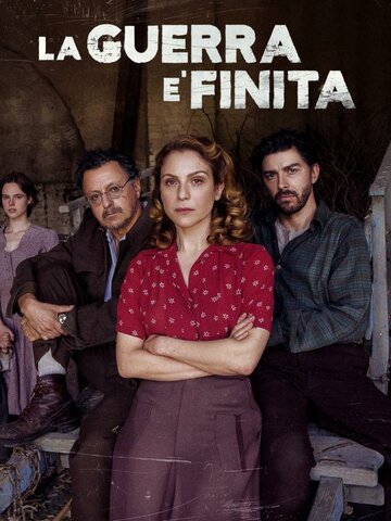 Постер фильма «La guerra è finita»