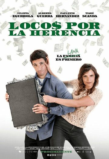 Постер фильма «Locos por la herencia»