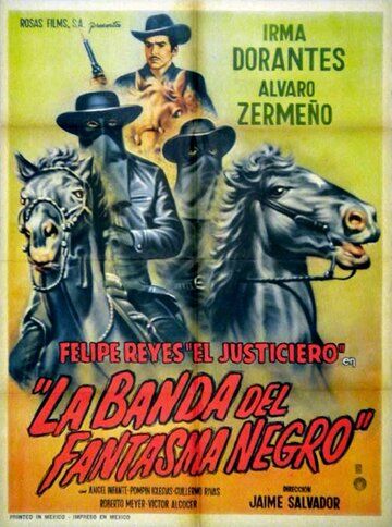 Постер фильма «La banda del fantasma negro»