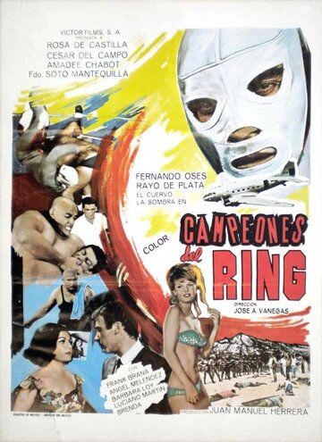 Постер фильма «Campeones del ring»