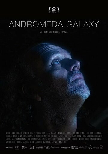 Постер фильма «Andromeda Galaxy»