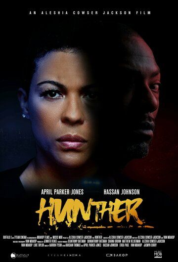 Постер фильма «Hunther»