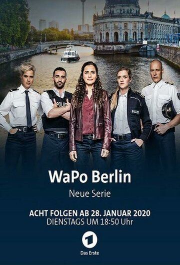 Постер фильма «WaPo Berlin»