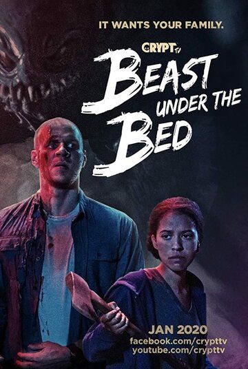 Постер фильма «Beast Under the Bed»