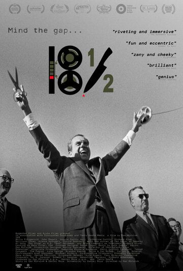 Постер фильма «18½»